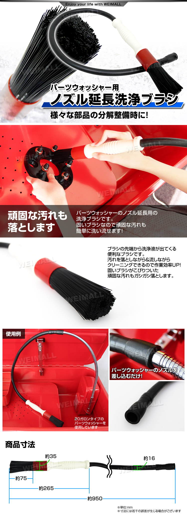 パーツ洗浄台 パーツウォッシャー 部品洗浄槽 洗浄台 パーツ 洗浄 ウォッシャー オーバーホール 洗浄機 激安 最安値 特別価格 セール 人気 おすすめ