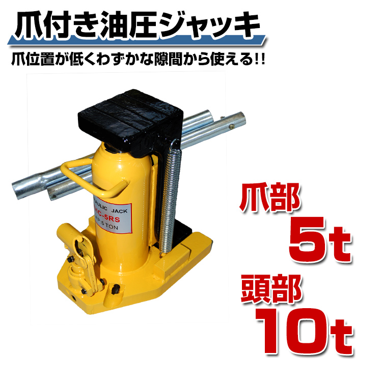 日本理化学器械 ユニチューブ ＃5W 5mm×9mm×70m 02-055-33-70 その他道具、工具
