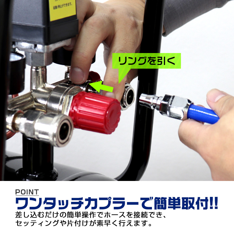 エアーコンプレッサー (25L) 100V オイル式 過圧力自動停止機能 エアー