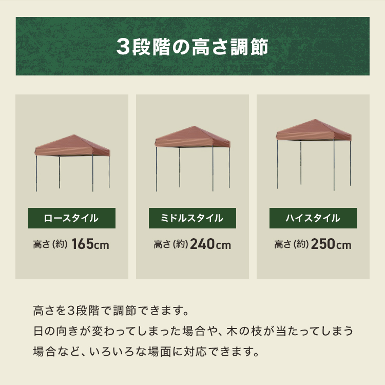 新色追加】 【MERMONT】 メルモント ワンタッチ タープテント 2m×2m サンシェード 日よけ ベンチレーションなし サイドシート有無し選択  【送料無料】 | アウトドア用品