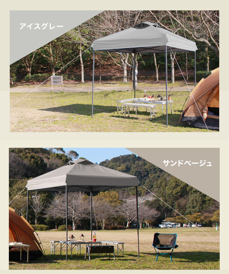 MERMONT タープテント 2×2 MERMONT タープテント 2m ワンタッチタープ キャンプ サイド