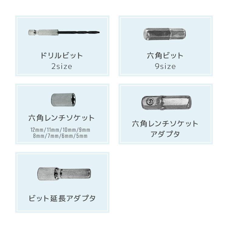 電動ドライバー 小型 充電式 超軽量 コードレス 電動 ドライバー 電動ドライバー 小型 充電式 超軽量 コードレス 電動 ドライバー