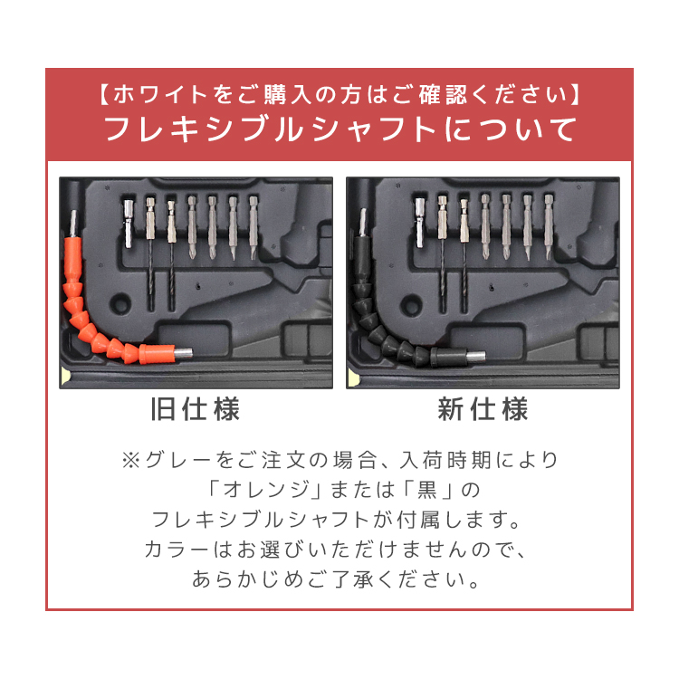 電動ドライバー 小型 充電式 超軽量 コードレス 電動 ドライバー 電動ドライバー 小型 充電式 超軽量 コードレス 電動 ドライバー