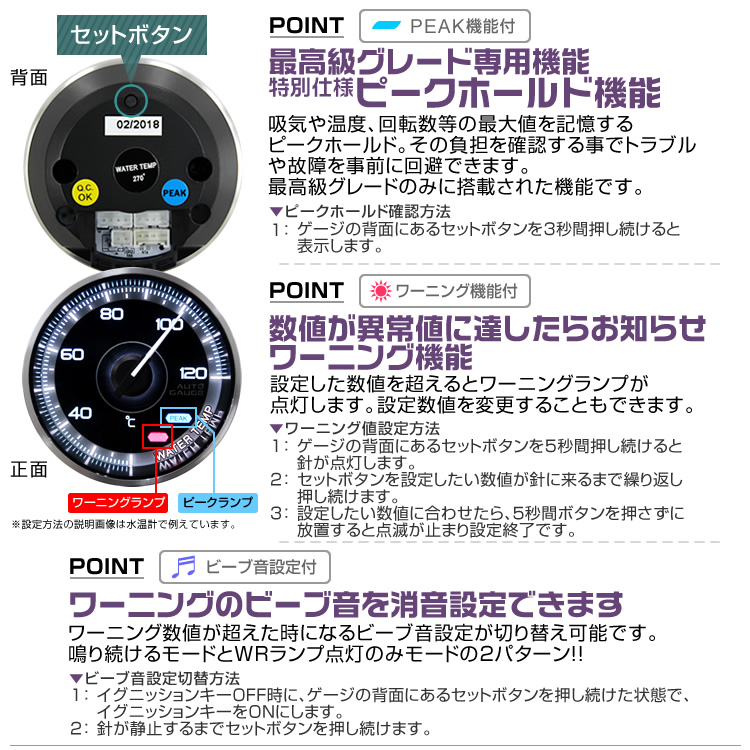 AUTO GAUGE】 ブースト計 プレミアムシリーズ オートゲージ車 60mm 60Φ 追加メーター 後付け 日本製モーター |  カー・バイク・自転車,カー用品,電装・メーター | WEIMALL