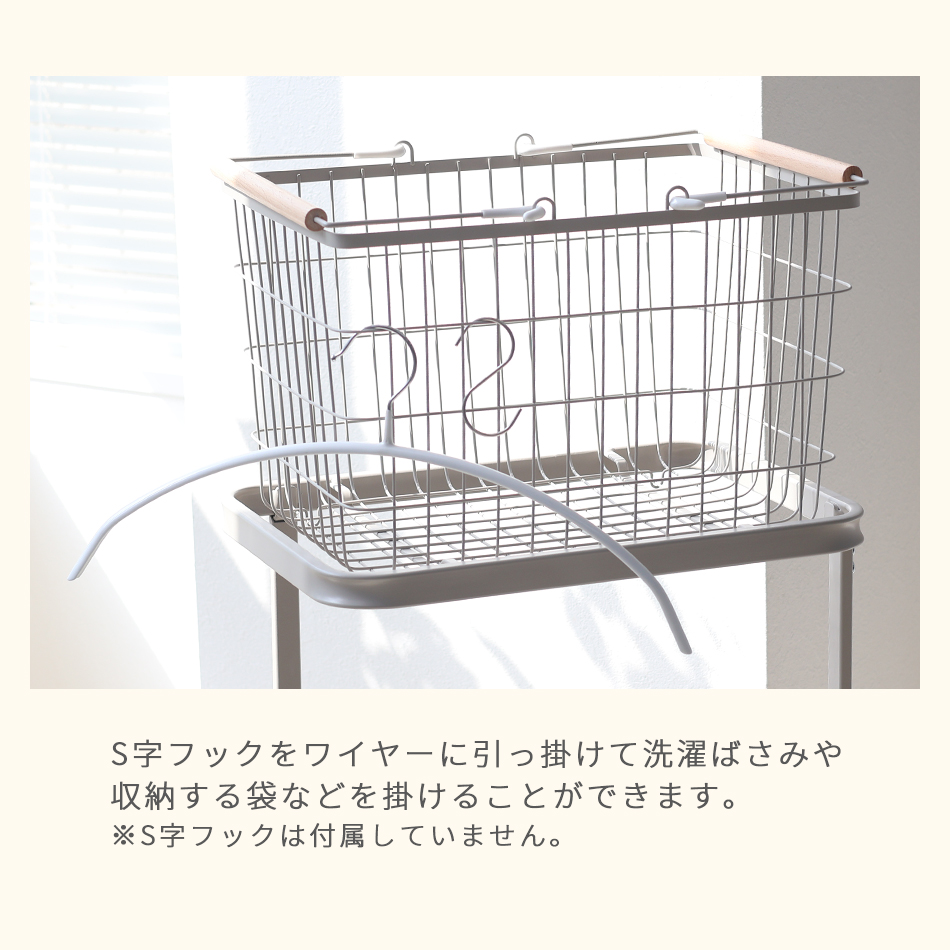 ランドリーバスケット 2段 キャスター付き スリム 大容量 おしゃれ