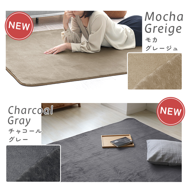 Gavial ラグマット2枚セット Gavial ラグマット2枚セット Gavial ラグマット2枚セット Gavial