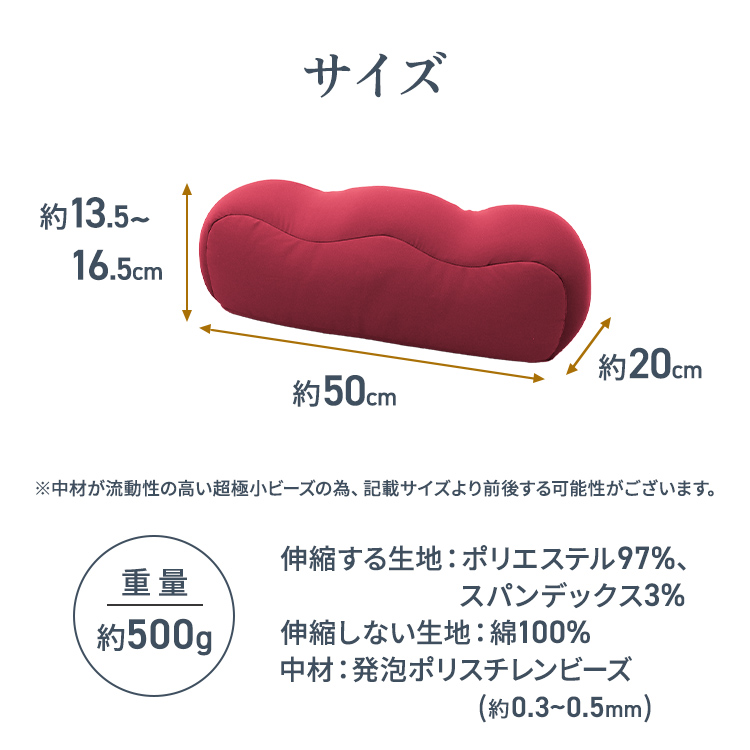 タイムセール FMT整体 黄緑色 円筒形フットピロー タイムセール FMT