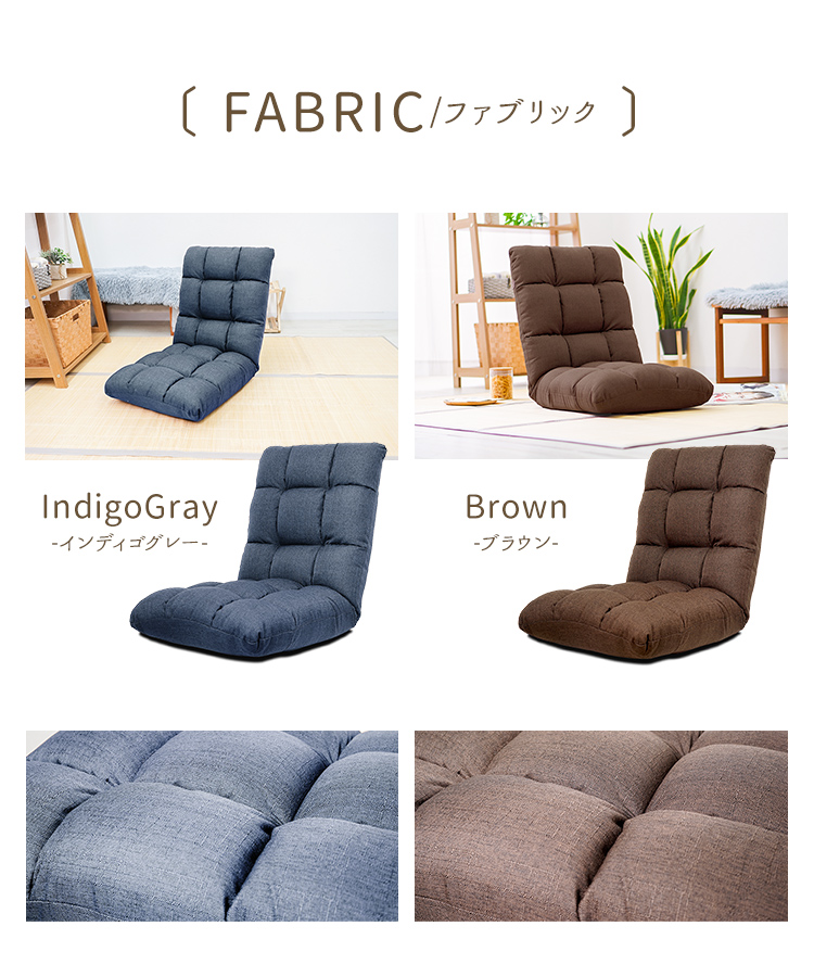 新品未使用☆座椅子 ワイド座椅子 座ソファ 幅広 1Pソファ リクライニング椅子 座椅子 おしゃれ 二人掛け リクライニング 14段階 左右独立 コンパクト