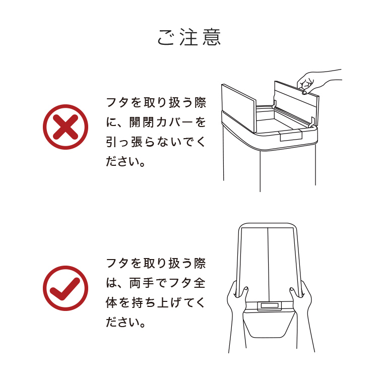 自動開閉センサー式 ゴミ箱 (48リットル) おしゃれ スリム ふた付き 45L 対応 自動 全自動開閉式 大容量 ゴミ箱 縦型 ペダルいらず自動開閉  ダストボックス ごみ箱 おしゃれ キッチン リビング 【送料無料】 | 生活用品・生活家電