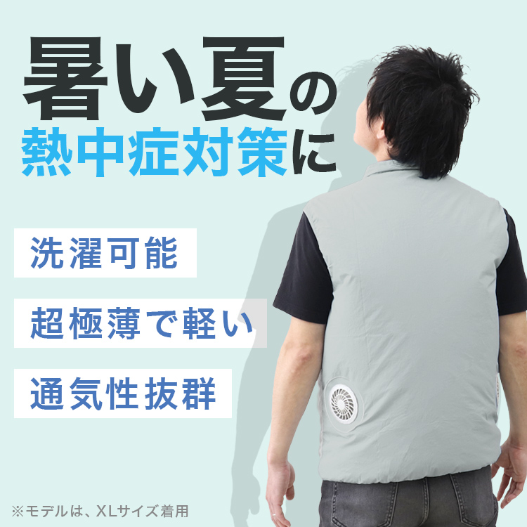 ♡バッテリー付き♡  空調 作業服 a【XL】迷彩　ブルー ベスト 熱中症対策