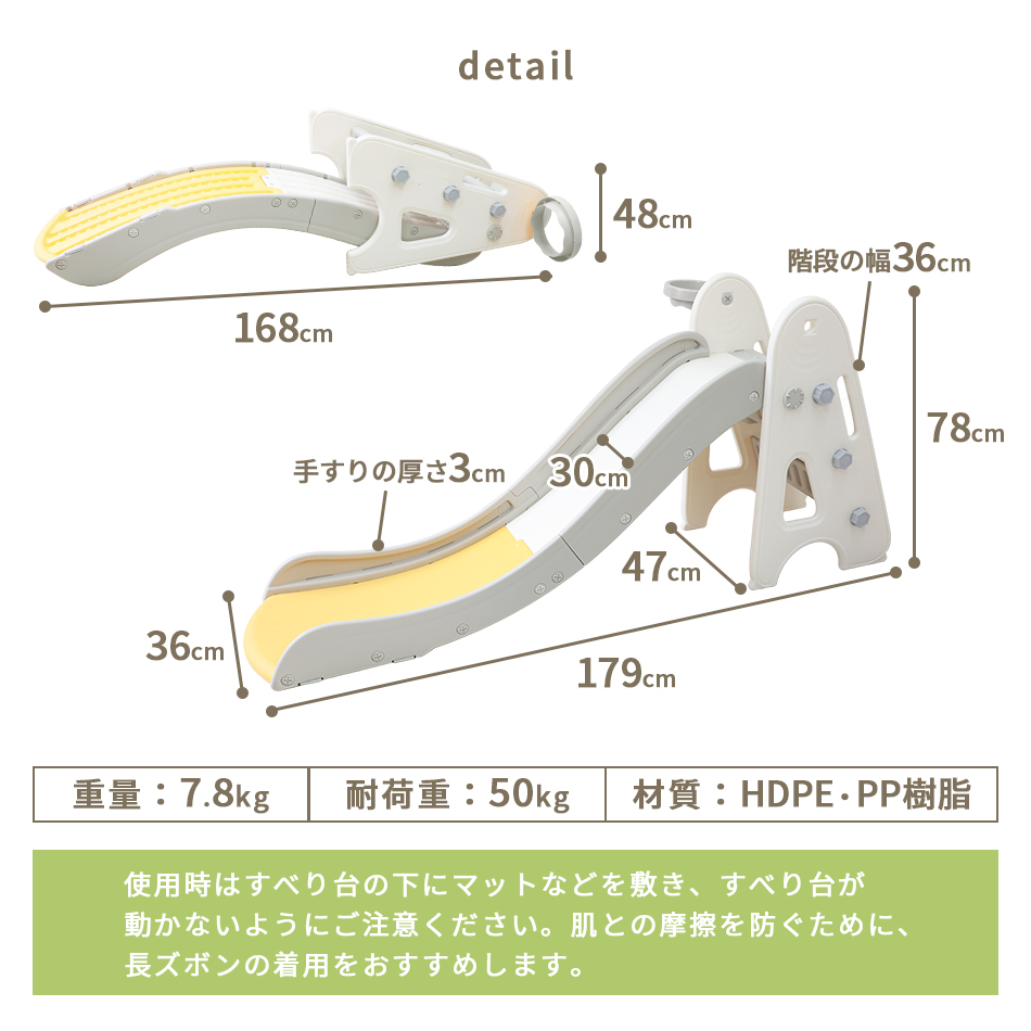 Amazon.co.jp: CHIIRAKU ミッキー 子ども滑り台 折りたたみ