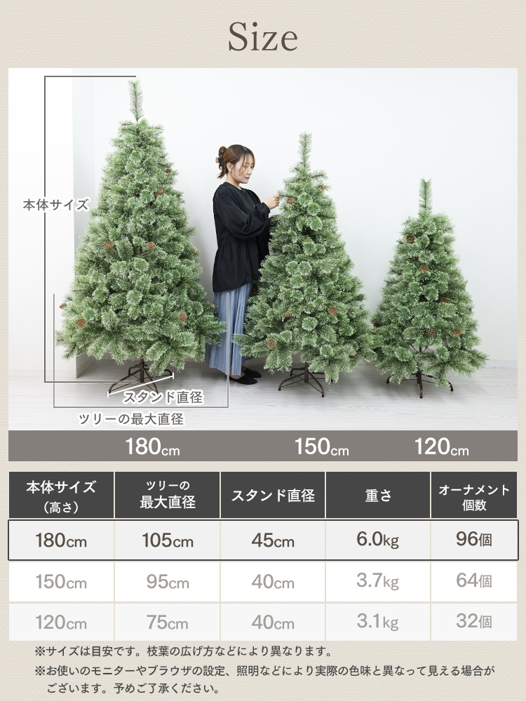 人工クリスマスツリー 高さ180cm はる様専用】CLAREX SLENDER 180cm 人工クリスマスツリー - メルカリ