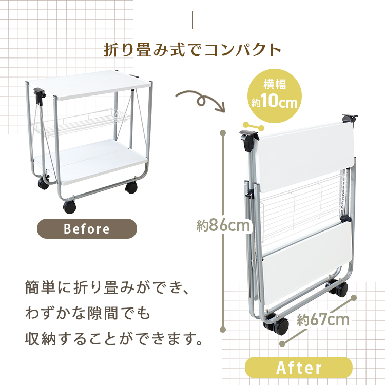 新品■簡単折り畳みワゴン60×35cmクローム色キャスター付SALE品販売業務用 楽天市場】折りたたみ式 ショップワゴン スチール クローム