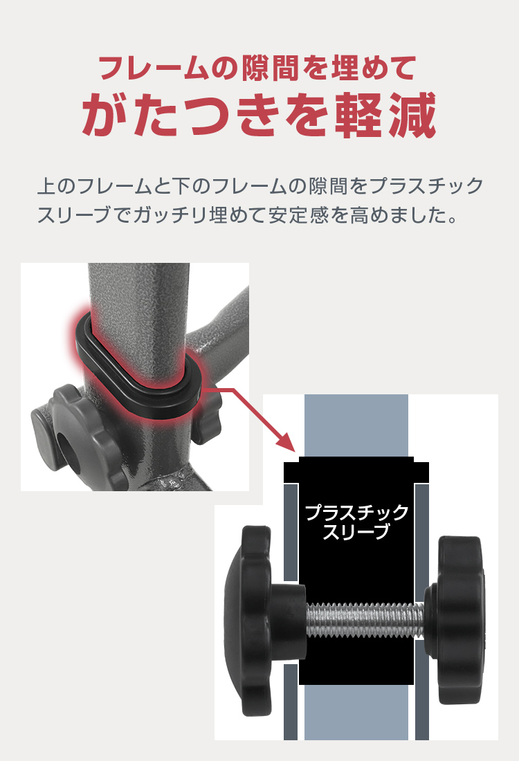 WM Fitness】 懸垂マシン ぶら下がり健康器 懸垂 器具