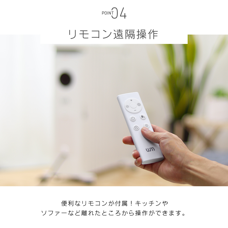 オイルヒーター 省エネ 13畳 電気ストーブ 電気ヒーター 電気代 ファン