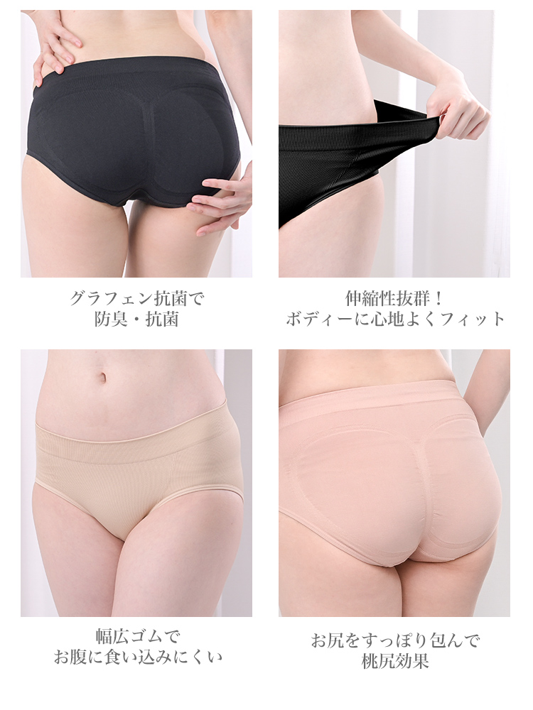 ナイトブラ ショーツ セット 育乳 ブラジャー ガードル ノン
