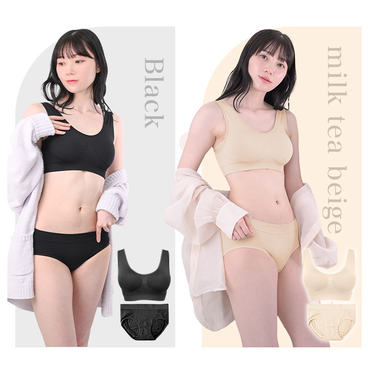 美品 育乳ブラ・育乳キャミ・育尻ガードルセット補正下着 美品 育乳ブラ・育乳キャミ・育尻ガードルセット補正下着 美品 育乳