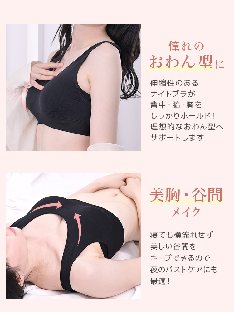 美品 育乳ブラ・育乳キャミ・育尻ガードルセット補正下着 0000000043652_auhZHVy.jpg