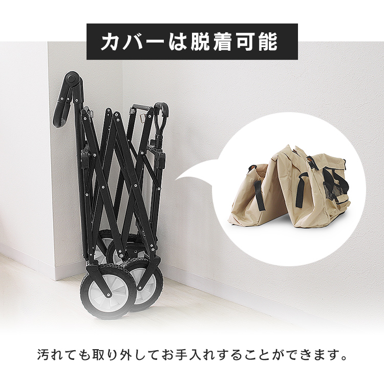 NEW】【MERMONT】メルモント 屋根付キャリーカート キャリーカート 屋根付き キャリーワゴン 折りたたみ 収納カゴ付き ストッパー付き  耐荷重100kg 頑丈フレーム アウトドア キャリー ワゴン キャンプ 台車 【送料無料】 | アウトドア用品,キャリーカート・運搬 | WEIMALL