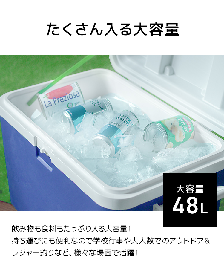 MERMONT クーラーボックス 保冷バッグ 大型 キャスター付き 釣り