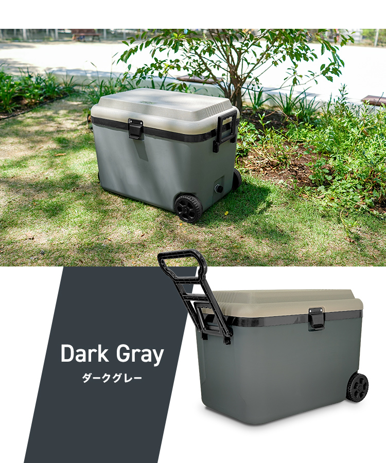 釣りにアウトドアに活躍！大型 48L クーラーボックス 移動に便利