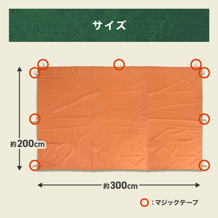 新色追加】 【MERMONT】メルモント ワンタッチタープテント 3m ベンチレーション 通気孔付き | アウトドア用品