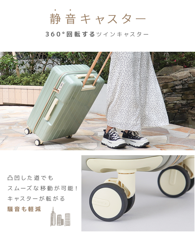 Tiktok 20万再生突破】 カラースーツケース (60L) (Mサイズ
