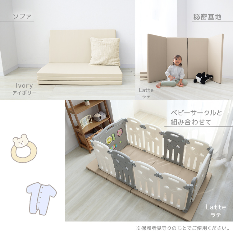 楽天市場】サークルマット プレイマット ベビーサークル マット