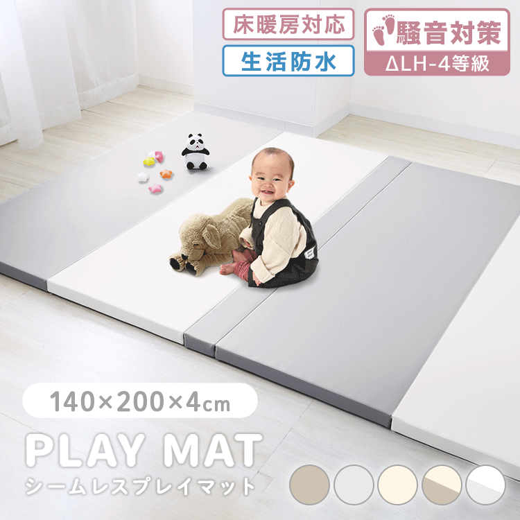 公式通販サイト - ファッション 通販 pmat003004-a1.gif その他