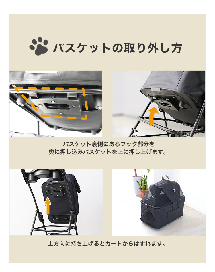 【新品】ペットカート 軽量 折りたたみ 対面式 2way 4輪 ペットカート 対面式 分離式 2way 折りたたみ 多頭 中型犬 小型