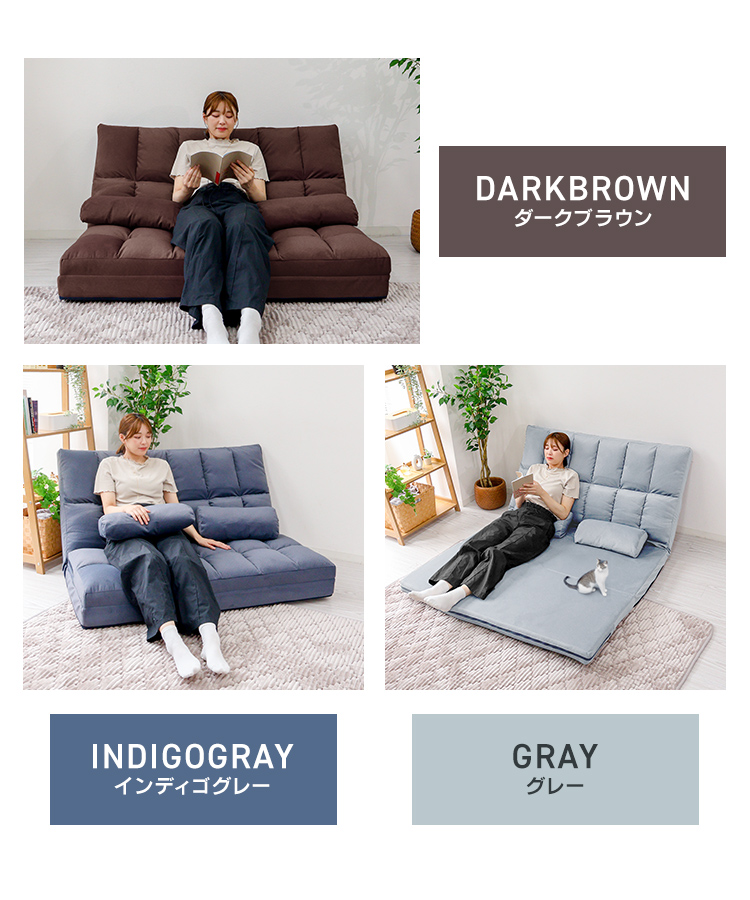ソファーベッド ペット対応可 幅130cm ソファ ローソファ 超ワイド 爪