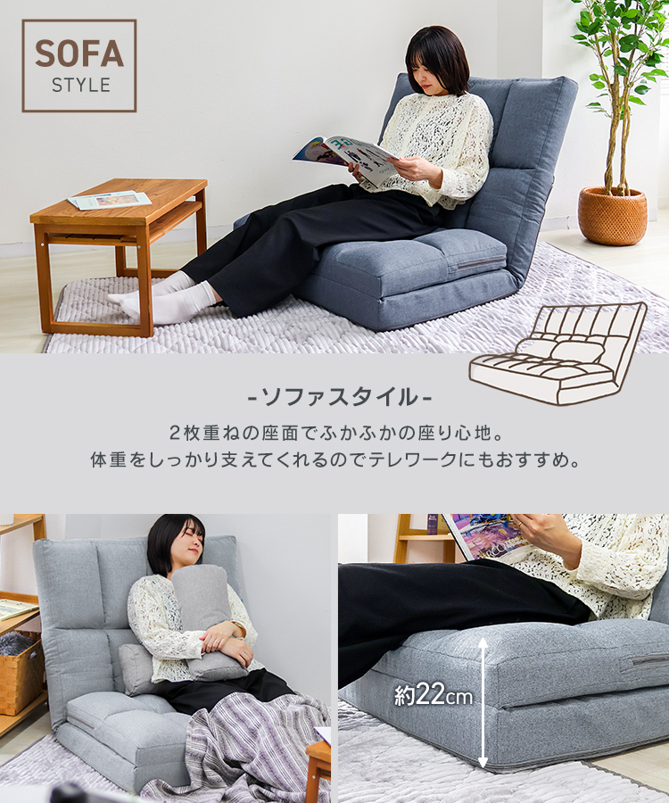 ハイバック ソファーベッド コンパクト　3WAY ソファ・カウチ・ベッド ソファーベッド 座椅子 おしゃれ コンパクト ソファ ソファー