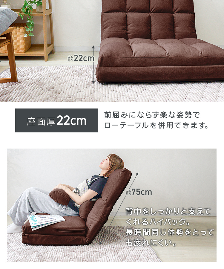 ソファーベッド ペット対応可 幅90cm ソファ ローソファ 超
