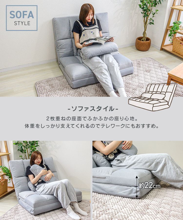 ソファーベッド 一人用 ローソファー ペットガード生地 ソファー 幅90cm ソファーベッド ペット対応可 幅90cm ソファ ローソファ 超
