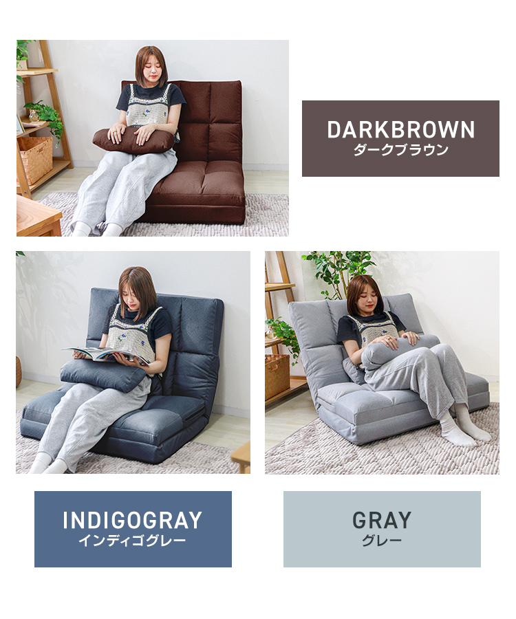 ソファーベッド ペット対応可 幅90cm ソファ ローソファ 超