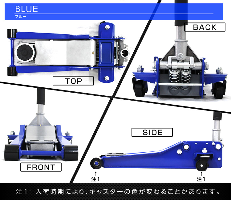 デュアルポンプ式 ガレージジャッキ フロアジャッキ 3t DIY・工具,工具・道具 WEIMALL