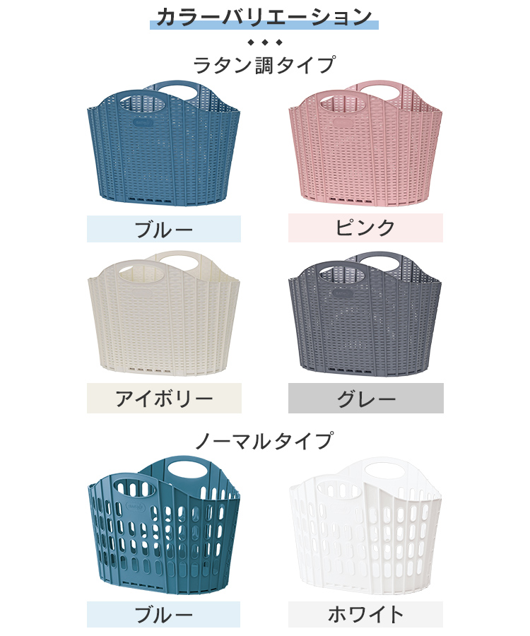 New】 折りたたみ ランドリーラック ランドリーバッグ 【送料 New】 折りたたみ ランドリーラック ランドリーバッグ 【送料