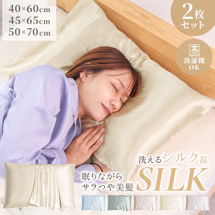 ヘアドライタオル ( 120×60cm ) バスタオル 1枚 ビッグサイズ マイクロ