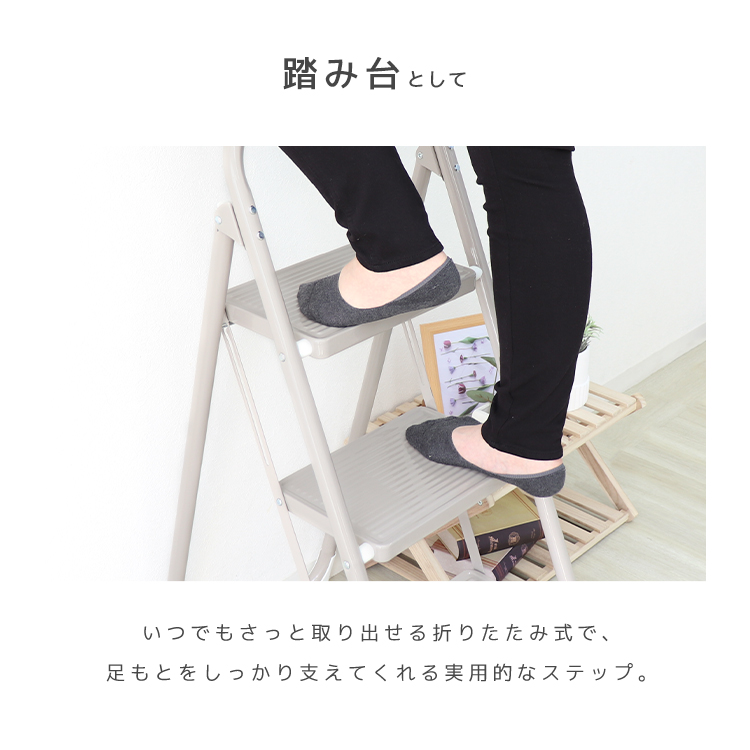 脚立 4段 折りたたみ 踏み台 ステップスツール 梯子 はしご 脚立 4段 折りたたみ 踏み台 ステップスツール 梯子 はしご