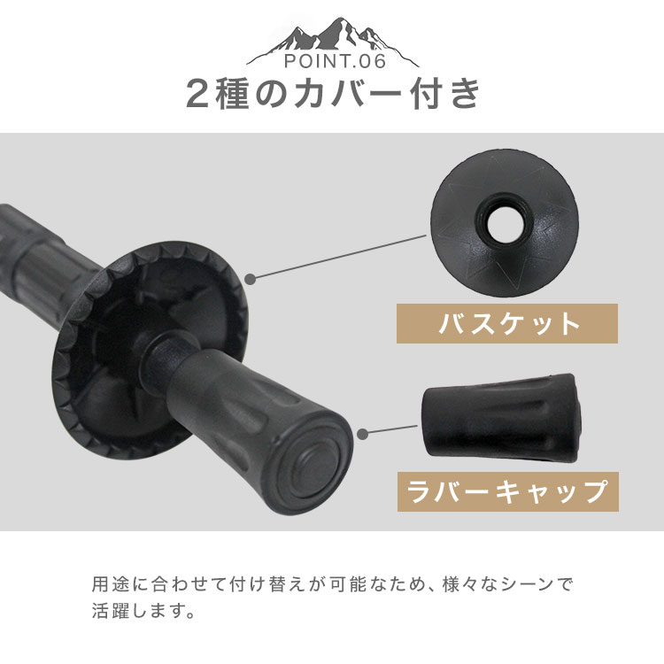 【 開梱 設置?無料 】 トレッキングポール 2本セット 軽量 トレッキングステッキ 靴