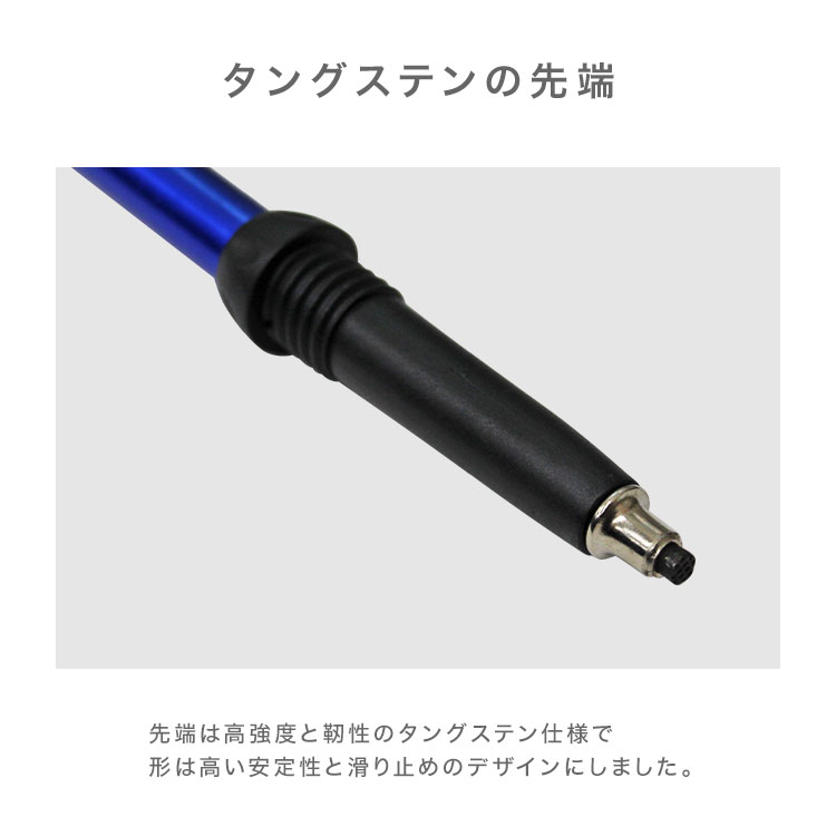 トレッキングポール 2本セット 軽量 トレッキングステッキ