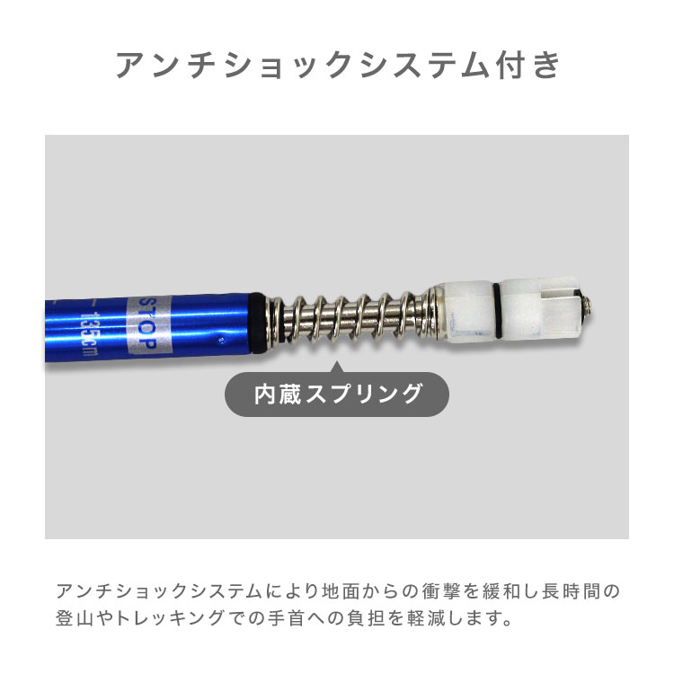 トレッキングポール 2本セット 軽量 トレッキングステッキ
