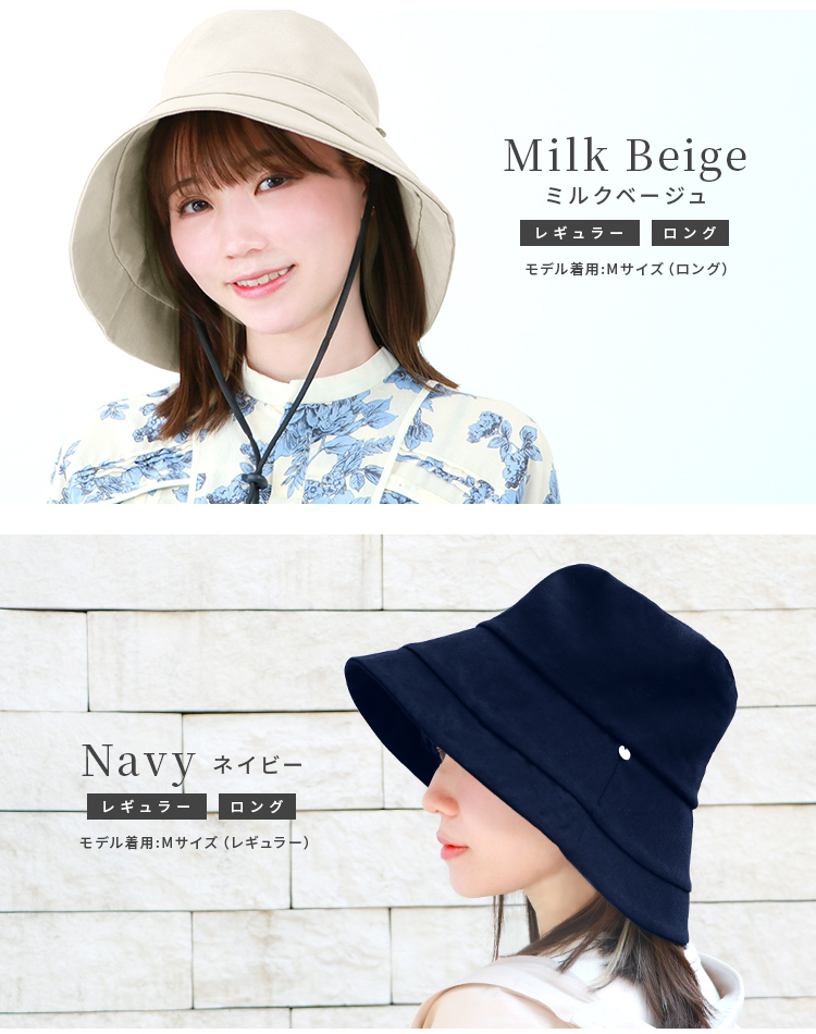 Amazon | Vaundy バウンディ ニット帽 Beanie 