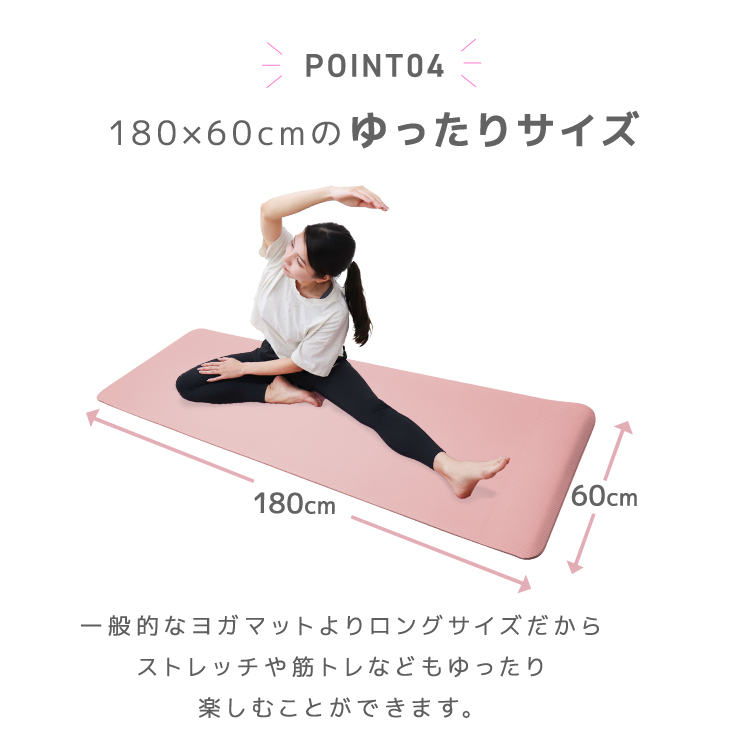 楽天市場】【ランキング入賞】ヨガワークス Yogaworks