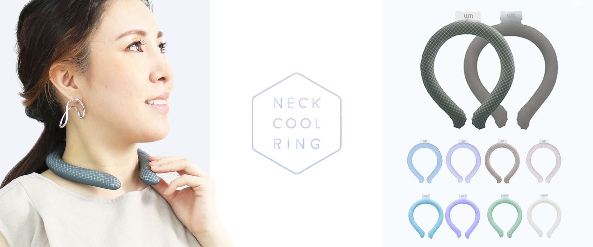 Neck Cool Ring TOP