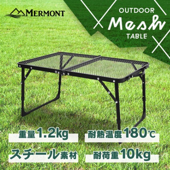 ヨーロピアンファッションの小さなテーブルメルル その他
