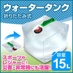 �����ȥɥ�����TOP