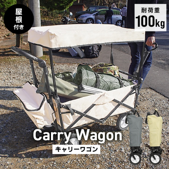 MERMONT】メルモント 【送料無料/3台セット】折りたたみ MERMONT】メルモント 【送料無料/3台セット】折りたたみ