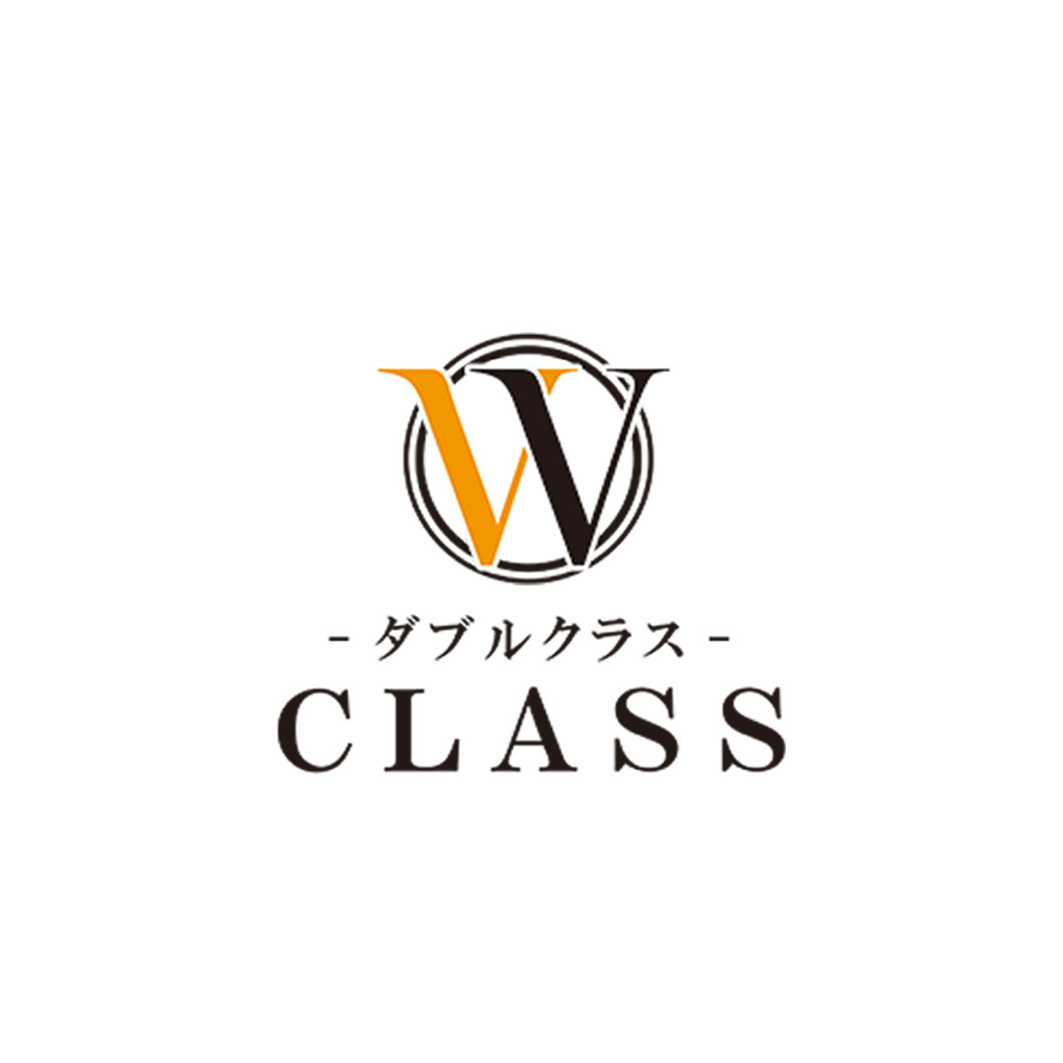 w-class
